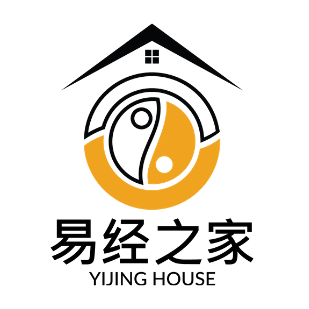 Yijing House