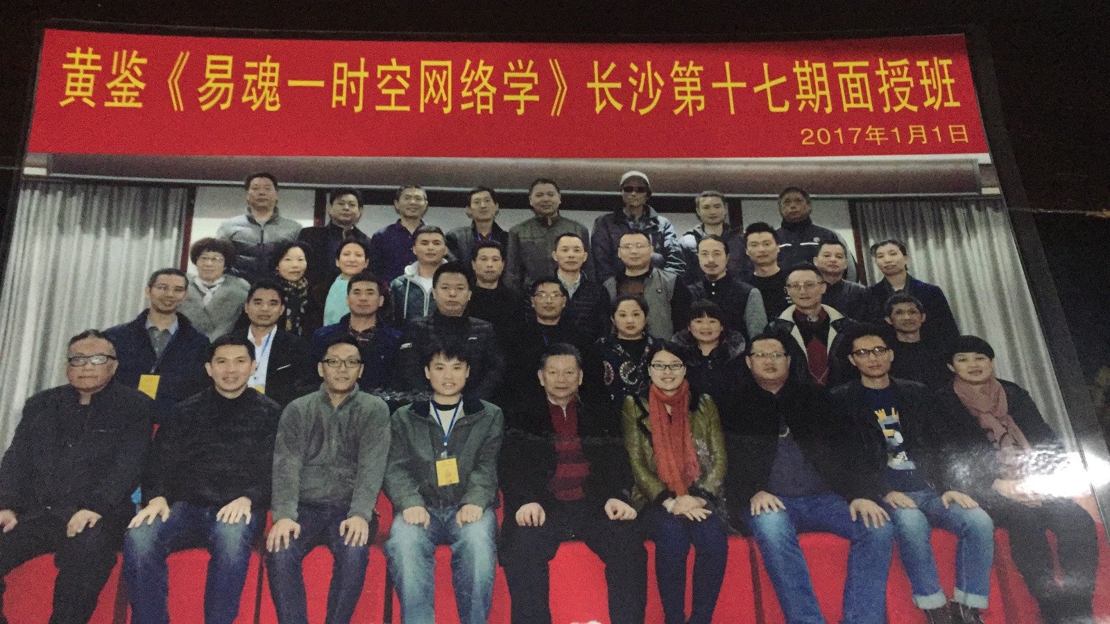 yijing-house-11