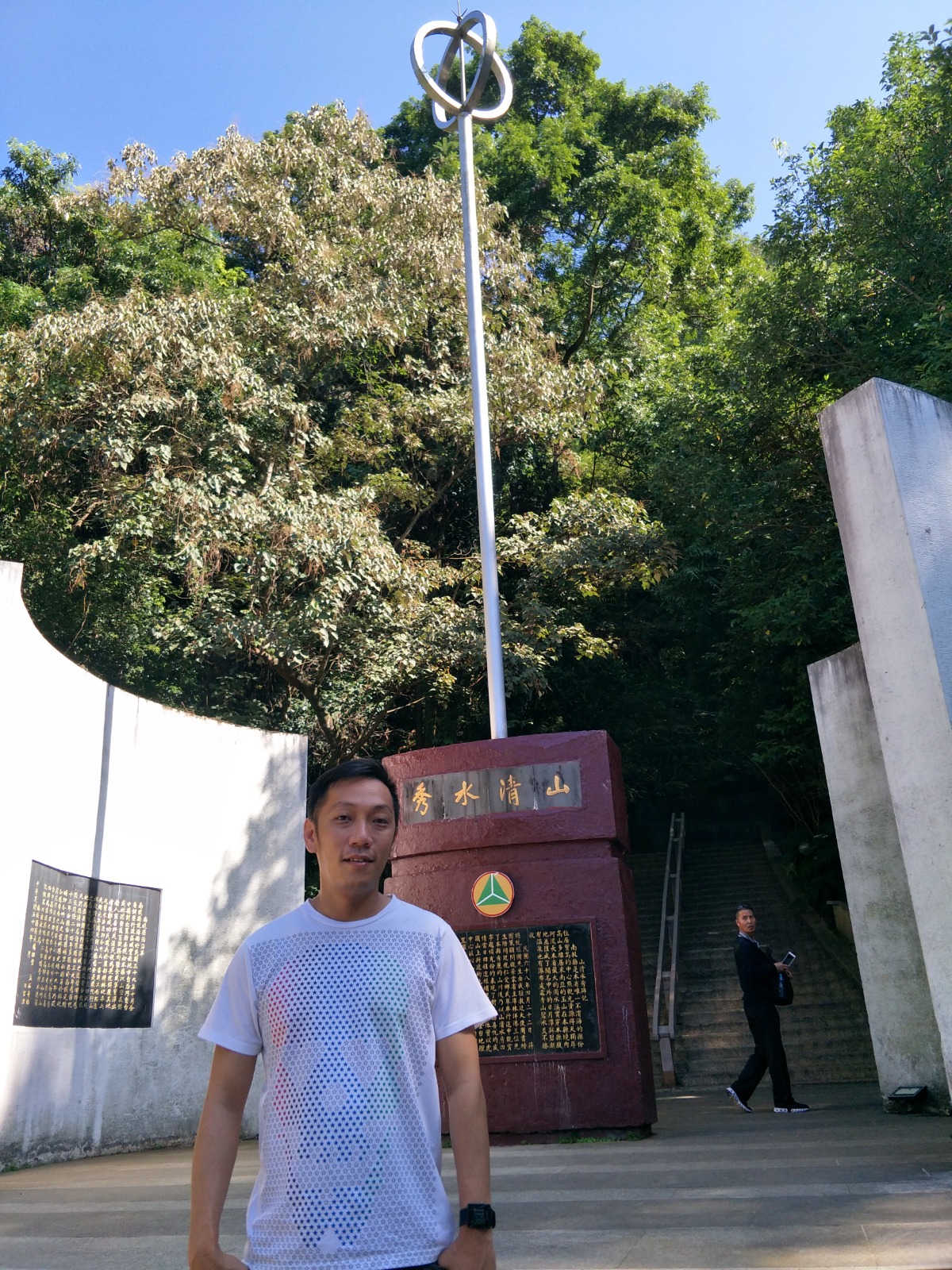yijing-house-20